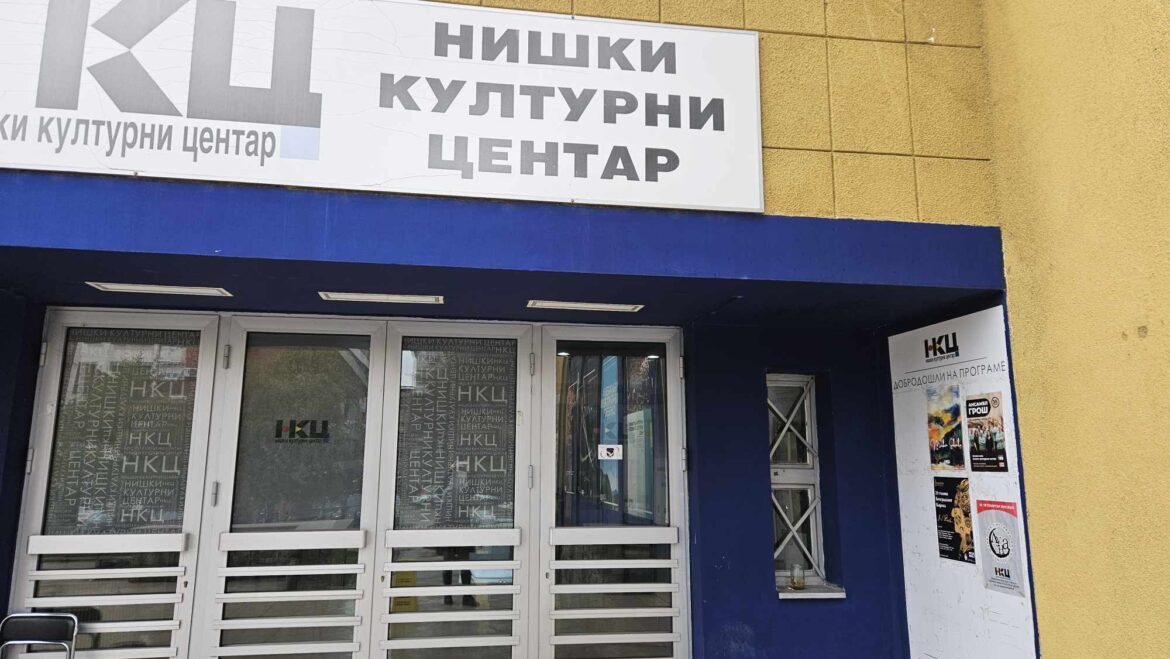 nkc 2