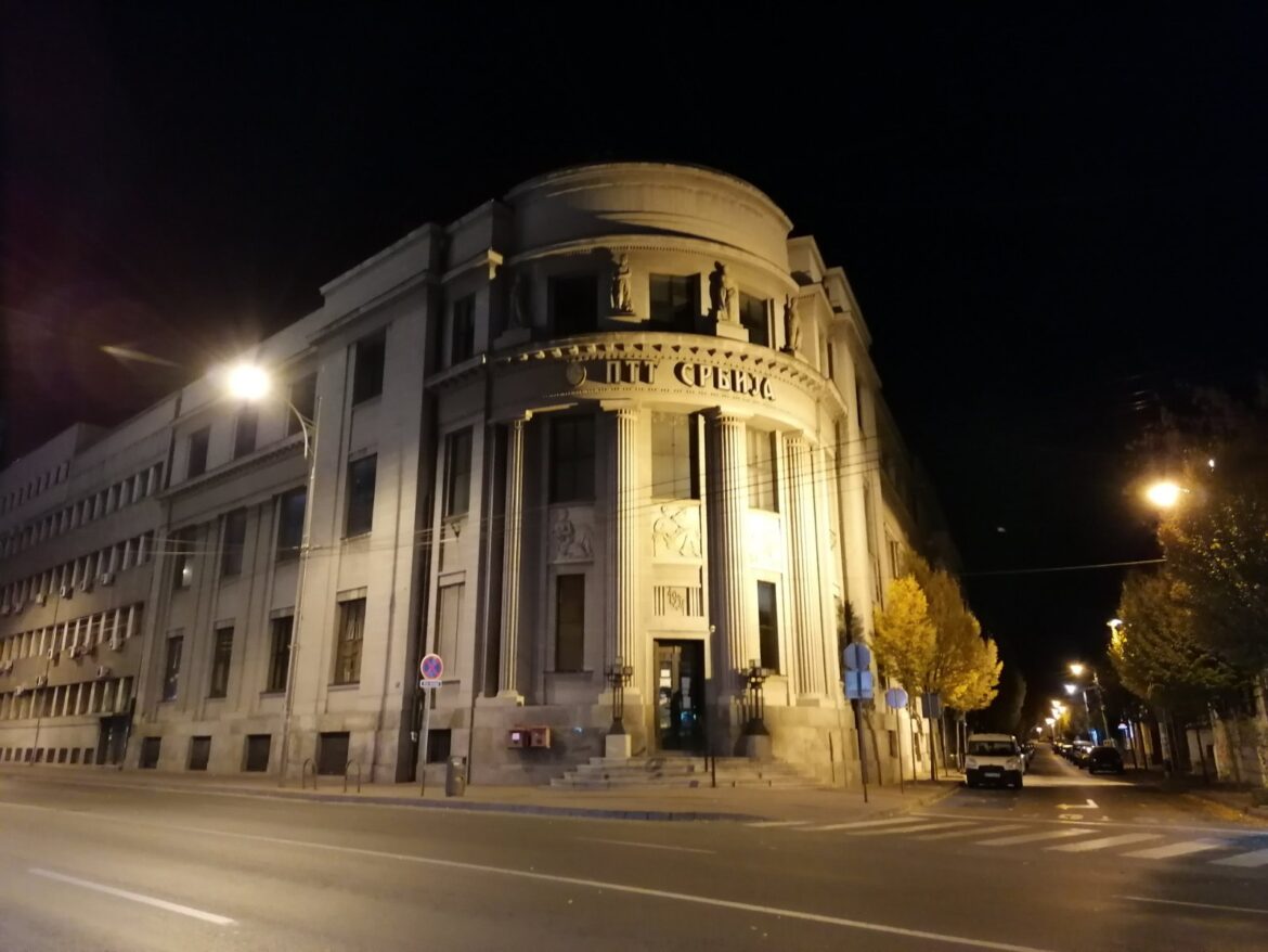 posta srbije