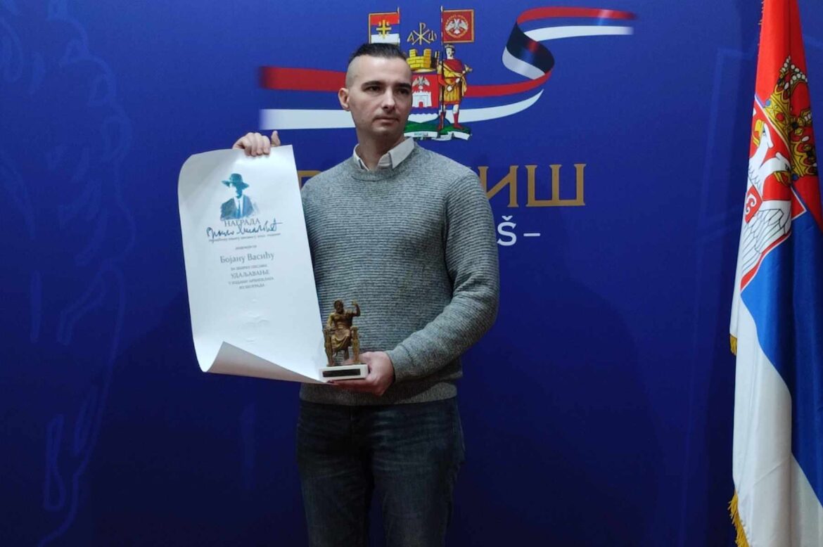 bojan vasic 2
