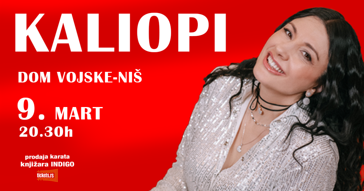 Kaliopi mart Nis