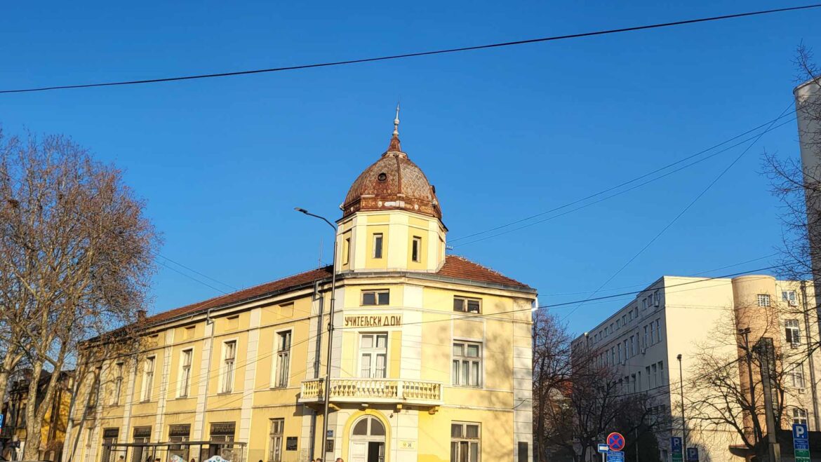uciteljski dom, omladinski centar 2