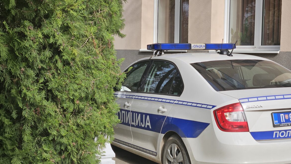 Policija