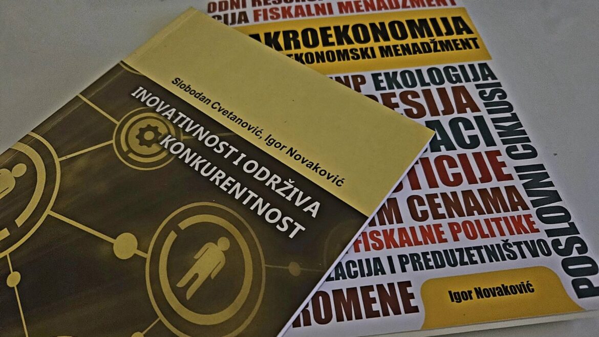 novakovic inovativnost