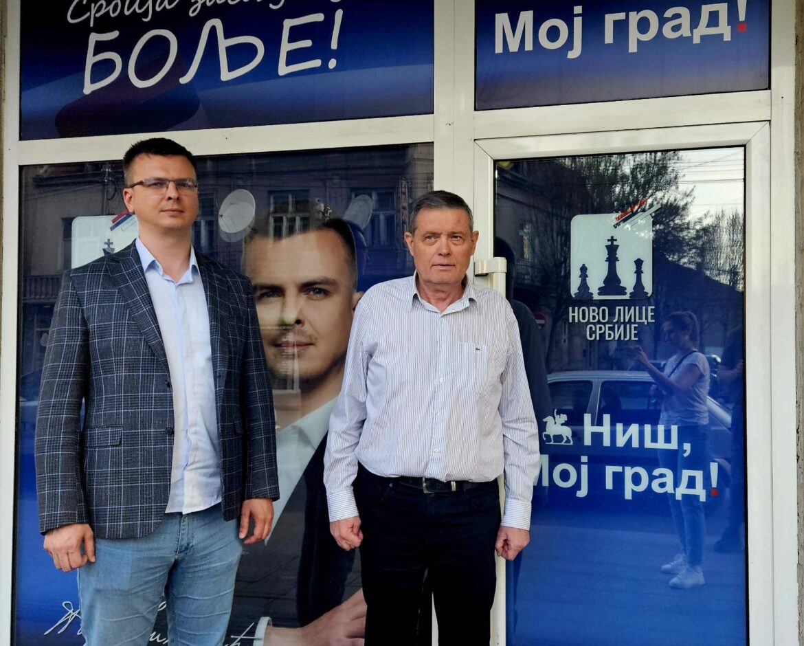 parandilovic i bane naslovna