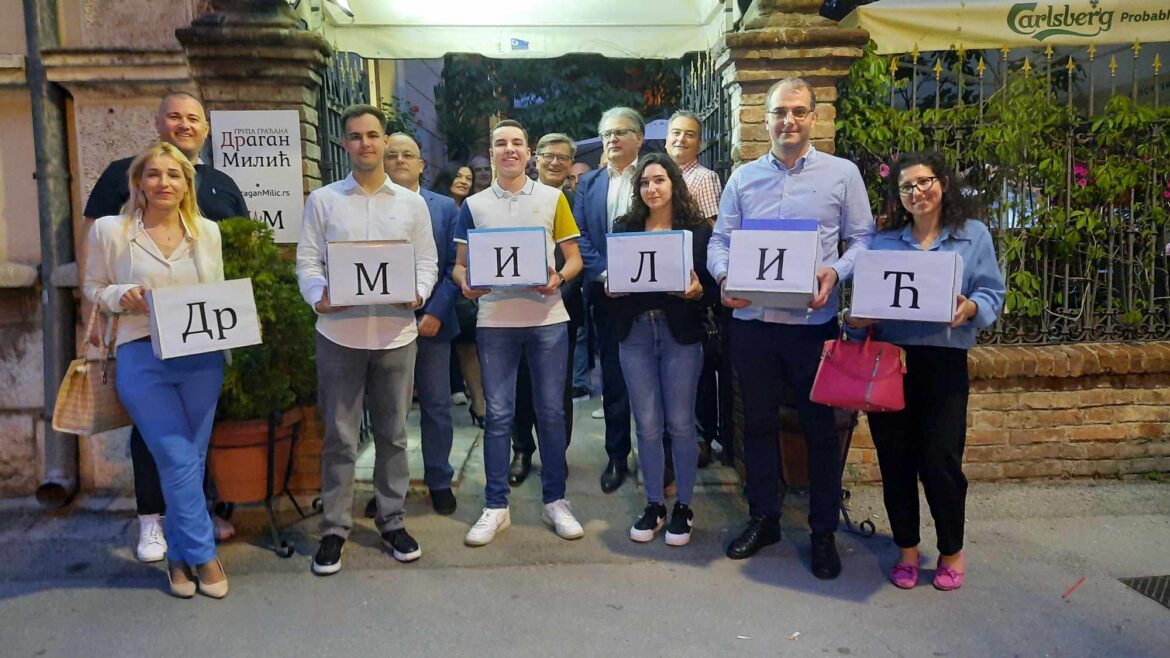 GG Dr Dragan Milic