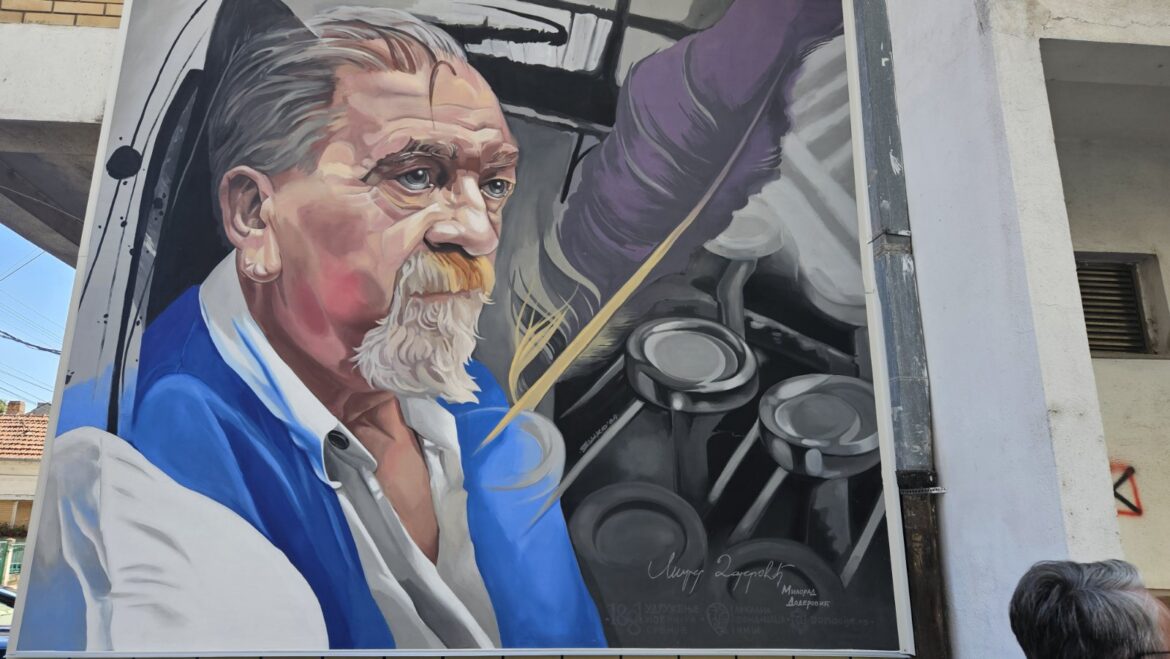 doderovic mural 1