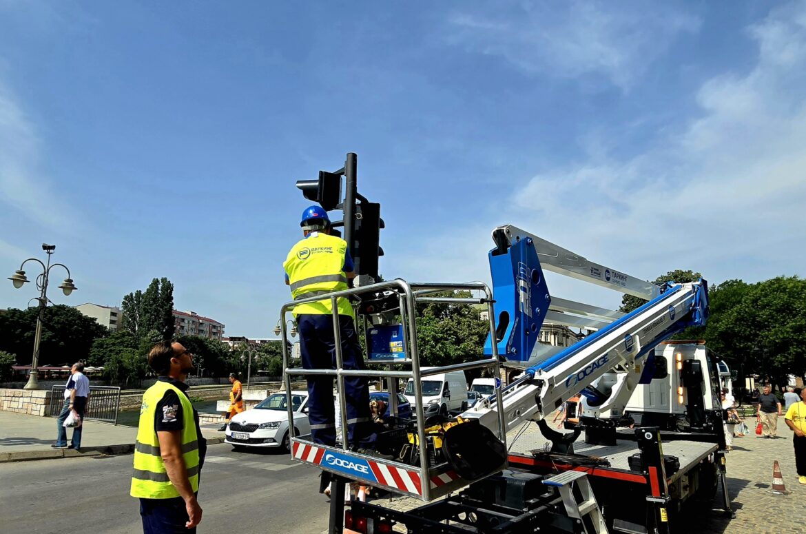 parking servis semafor