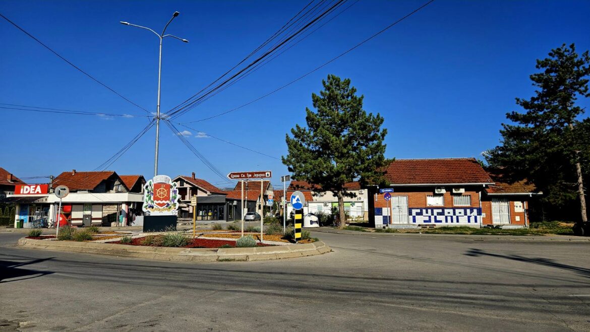 brzi brod centar