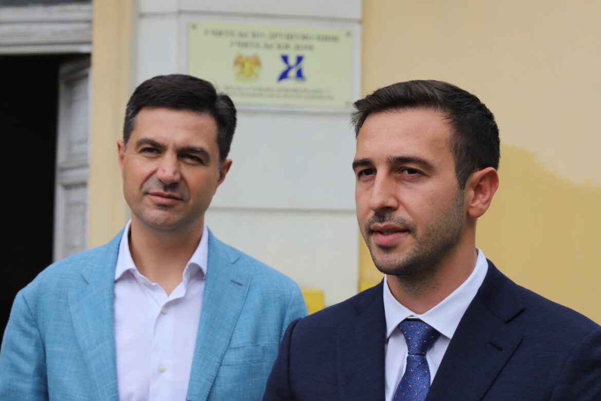 enes i dale