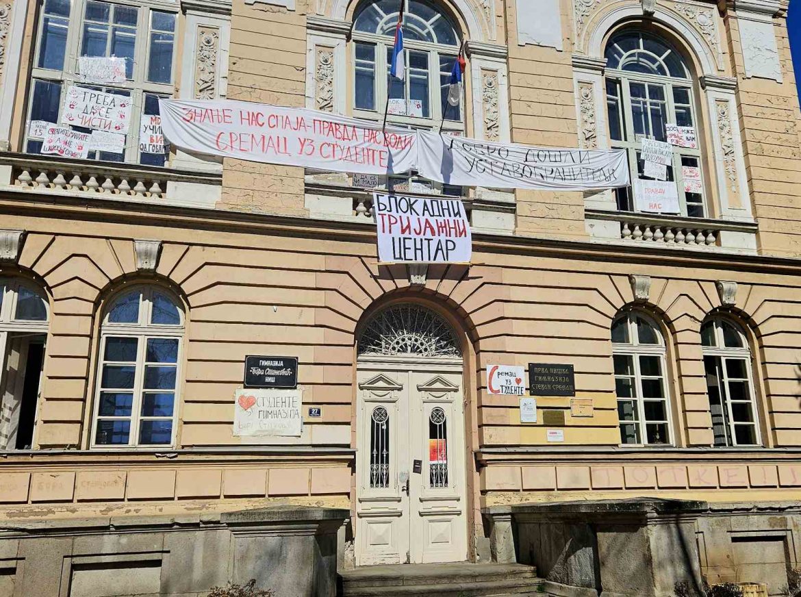 gimnazija stevan sremac strajk 2