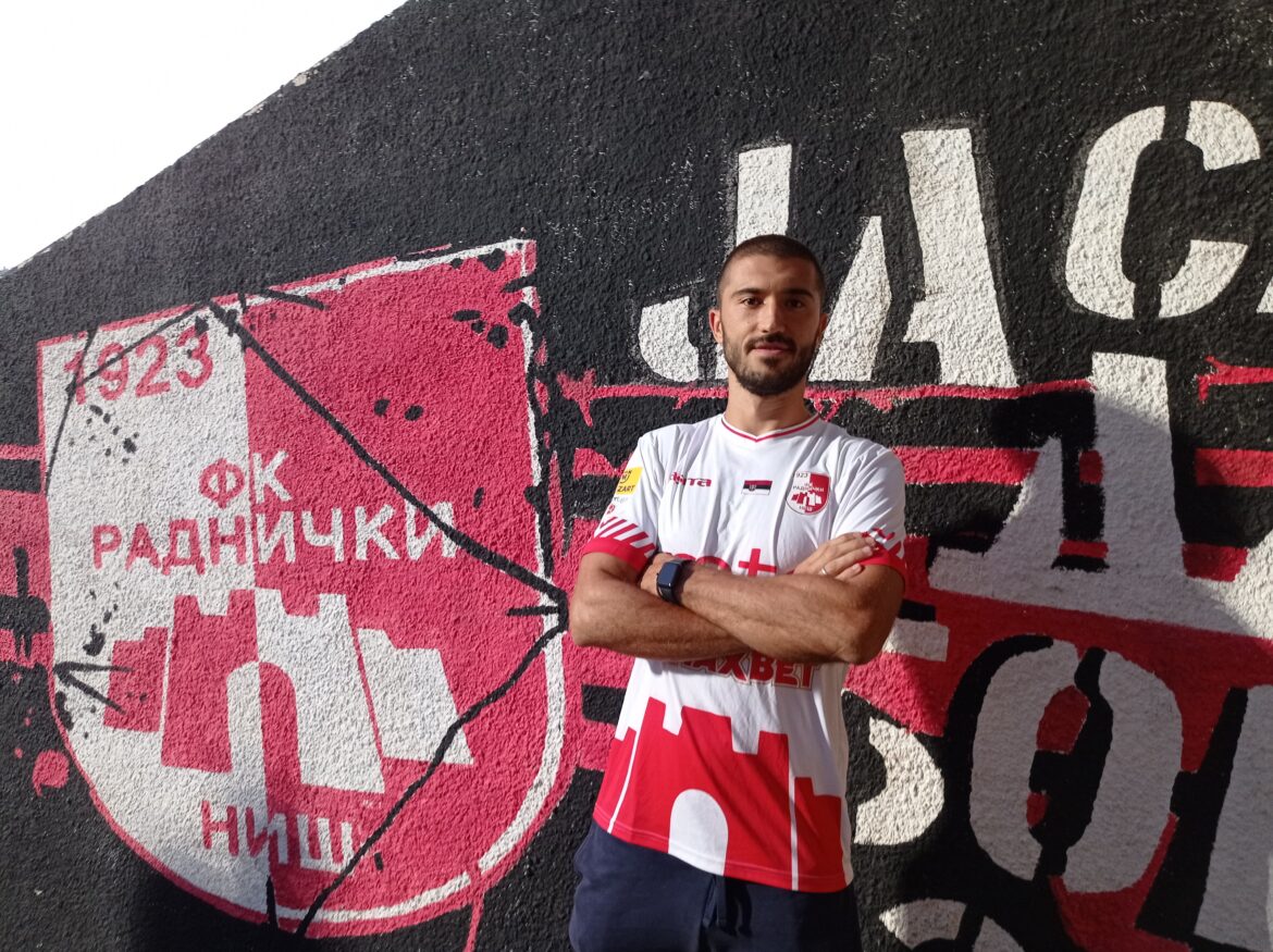 Nemanja Micevic