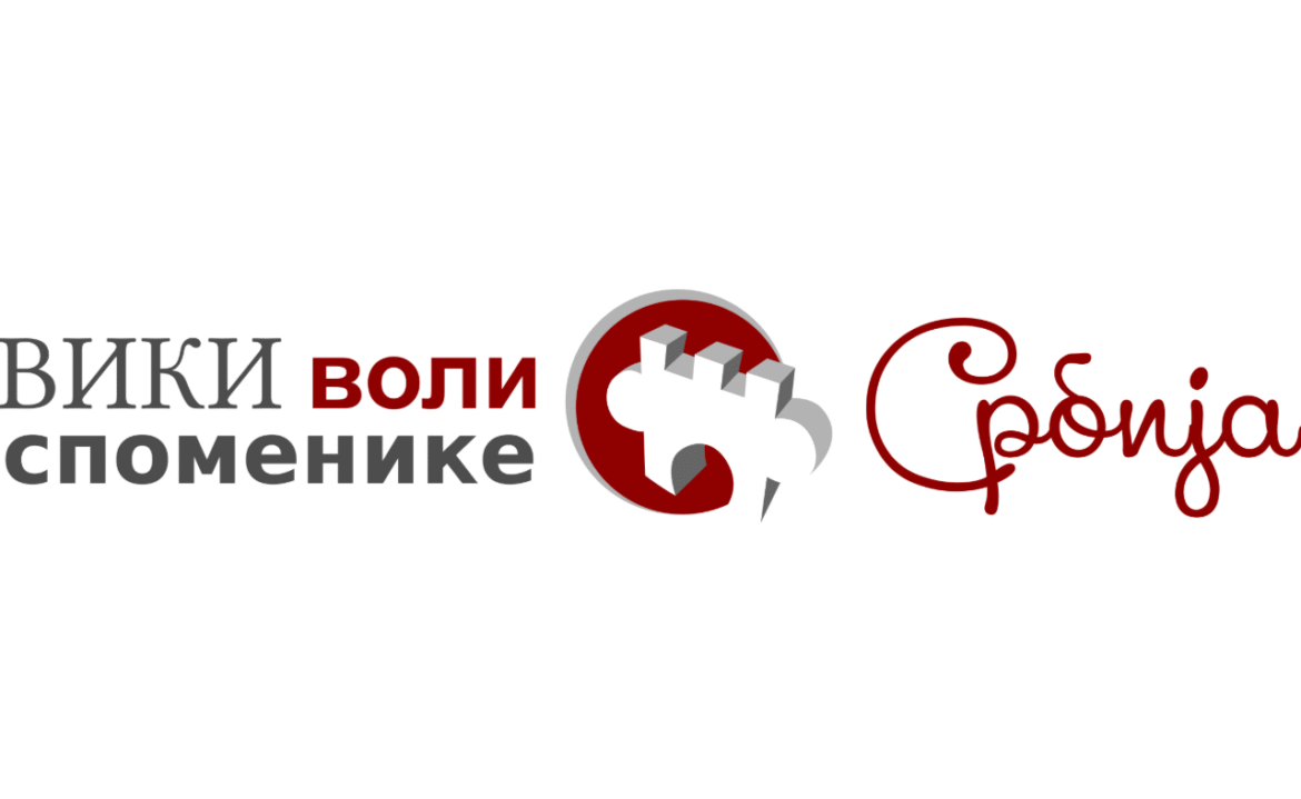 Snimak ekrana 2025-09-05 113527