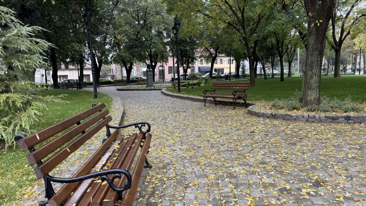 jesen, vreme, park, nis